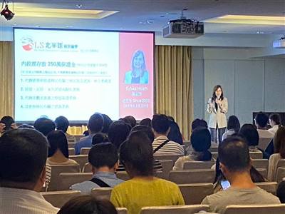 北半球移民顧問有限公司