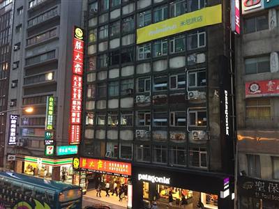 台北城堡移民商務中心