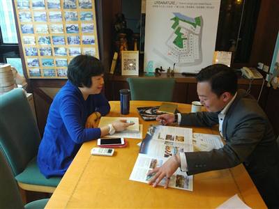 長榮國際移民事業有限公司