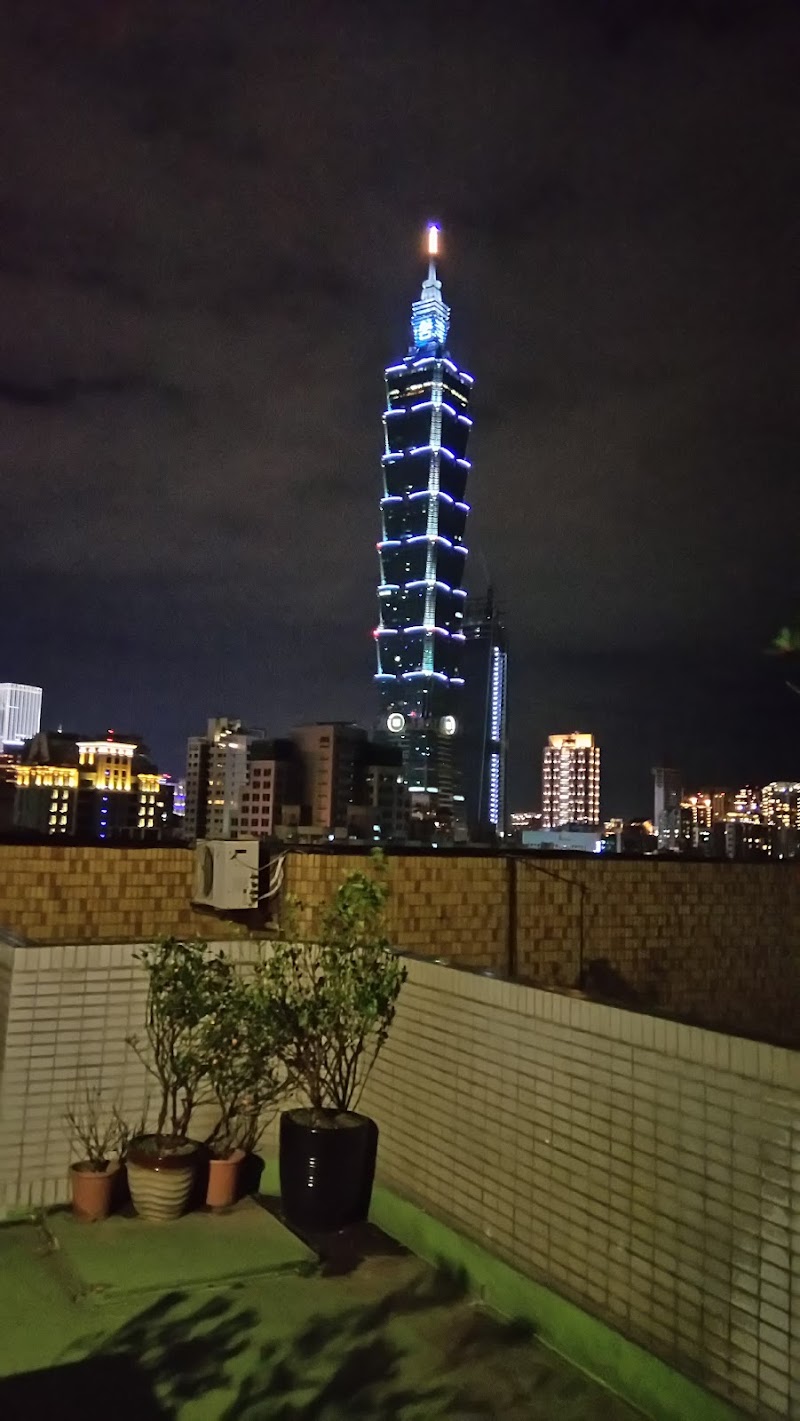 維德開發有限公司(移民留學)