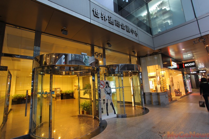 全球移民顧問股份有限公司